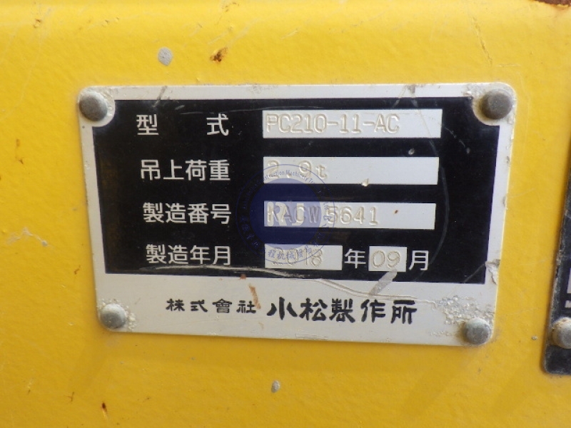 Japan Imported Original Digger Used PC210-11 Komatsu Excavator For Sale