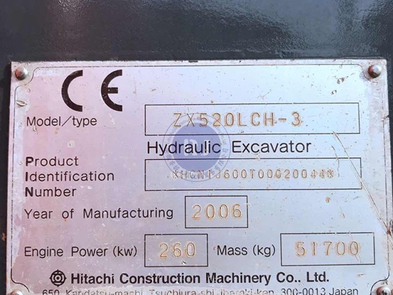 Japan Original Hitachi ZX520 Used Excavators Heavy Equipment ZX520 Vs Excavators Sell